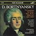Bortnyansky: Concertos for Choir Nos. XII, IX, XXIX, XX, XXX, XXIV (Anthology of Russ...