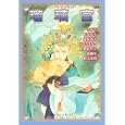 幻想ラビリンス ５ 瑠璃宮<br>今市子 松山花子ほか <br>集英社<br>950円<br>ISBN:9784834261967