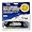 Skiweb Snow Camo Ski & Pole Carrier OFFER