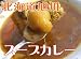 �̳�ƻ����֡����Ʊ���ˡ۰�����̩�Υ��Х����������ץ��졼�ӡ��Ĥ�ʡ���Ҥ��Ȥ�����