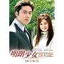 ���N���������L DVD-BOX