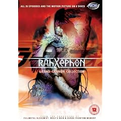 Rahxephon Vol.1-7 - Complete [2003] [DVD]