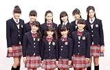 1st Single「夢に向かって/Hello ! IVY」 画像