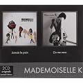 Jamais la paix / Ca me vexe (Coffret 2 CD)