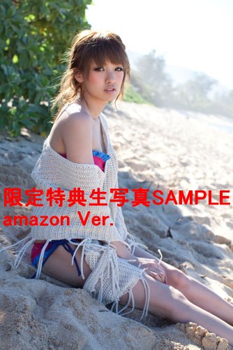 南明奈のアイテム画像