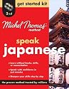 Michel Thomas Method Japanese Get Started Kit, 2-CD Program (Michel Thomas Series)