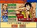 ワンピース ギガントバトル! 特典 超豪華3大特典付き