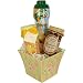 French Gourmet Orange Citrus Gift Basket