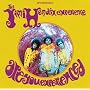 Are You Experienced? [12 inch Analog]