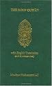 The Holy Qur'an with English Translation and Commentary (English and Arabic Edition)