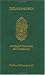 The Holy Qur'an: Arabic Text with English Translation and Commentary