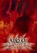 666 Revealed: True Stories of Real Evil