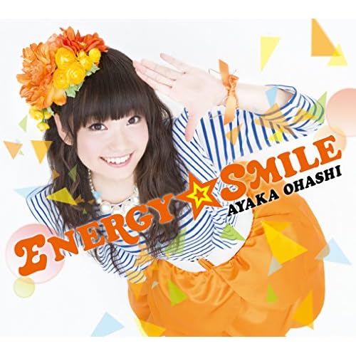 ＥＮＥＲＧＹ☆ＳＭＩＬＥ