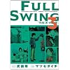 FULL SWING 3 (���N�T���f�[�R�~�b�N�X�k�X�y�V�����l)