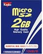 Kenko microSD���꡼������ 2GB ž��®��10MB/�� 083164