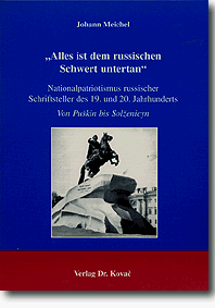 Schriftsteller