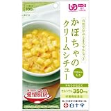 愛情厨房 かぼちゃのクリームシチュー(区分3:舌でつぶせる) 1袋100g入