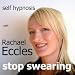 Self Hypnosis Stop Swearing Hypnotherapy CD