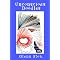 Books on Creative Humor, Art, Drawing, Writing