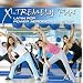 X-Tremely Fun-Latin Pop Power Aerobics