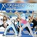 X-Tremely Fun-Latin Pop Power Aerobics
