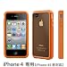 �yiPhone4��p�zSwitchEasy TRIM for iPhone 4 Orange
