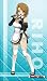 ドリームクラブ ジャンボタオルB (双葉理保)