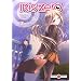 Iris Zero Vol.3