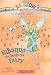 Rihanna the Seahorse Fairy (Rainbow Magic) Rihanna the Seahorse Fairy (Rainbow Magic)