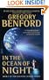 In the Ocean of Night (Galactic Center)