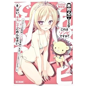 ����̓]���r�ł����H�W�@�c�u�c�t����� �͂��A�L�X���Ă��߂�Ȃ���