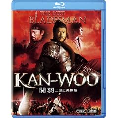 KAN-WOO/�։H�@�O���u�p���` [Blu-ray]