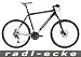 Sports : Calvaro "ardenner" 26" Alu MTB Hardtail, Shimano Deore XT, 24-Gang, Disc, Farbe: Magicblack/Polarweiss, RH:45cm