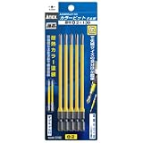 アネックス(ANEX) カラービット段付 +2x130 ACMD5-2130 30本入
