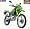 200CC Lifan LF200GY-5 Enduro Dual Purpose