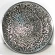 Tibetan Incense Burner