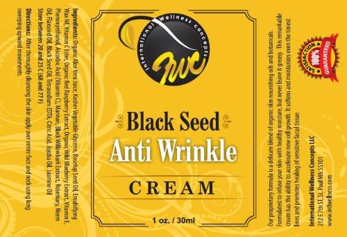 Black Seed Anti Wrinkle Cream (1oz/30ml)