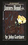 NEVER SEND FLOWERS: THE NEW JAMES BOND ADVENTURE.
