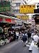 Gage Street, Mid-Levels, Hong Kong Island, Hong Kong, China Photographic Poster Print by Amanda Hall, 12x16