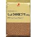 �^�� ���傤�䖡�S�} 500g