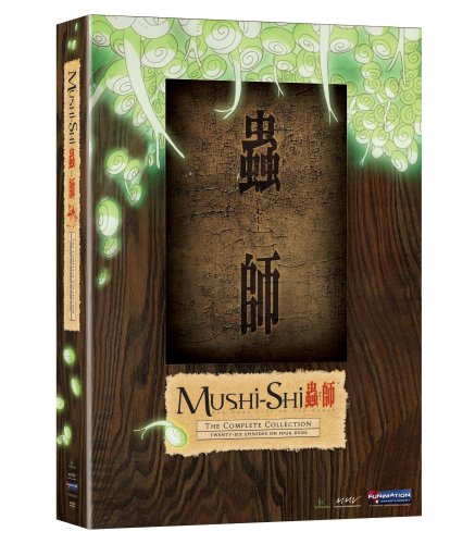 Mushi-shi: The Complete Series