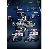 F1 LEGENDS F1 Grand Prix 1992 [DVD]