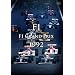 F1 LEGENDS F1 Grand Prix 1992 [DVD]