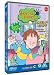 Horrid Henry - Smelly Stuff [DVD]