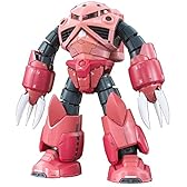 RG 1/144 MSM-07S シャア専用ズゴック (機動戦士ガンダム)