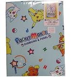西川産業 ポケットモンスター ジュニア用掛けカ...