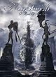 Nightwish: End of an Era
