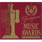 ザリガニワークスCD-BOX ザリガニミュージックアワード アニメ特撮ソング大行進~コレジャナイロボ・オリジナルアルバム~