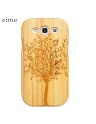 eimolife(TM) Natural Handmade hard wood Bamboo Case Cover for Samsung Galaxy S III with free screen protector(Tree)