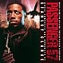 Passenger 57: Music From The Original Motion Picture Soundtrack